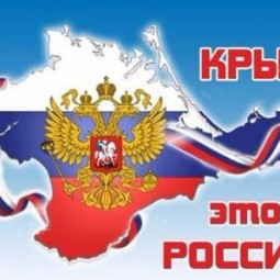 Выставка «Та сторона, где солнце» в областной библитеке