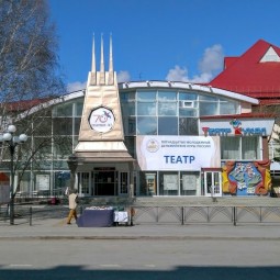 Открытие Театральных касс в Тюменском театре кукол