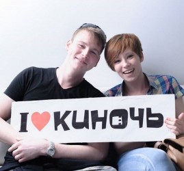 Акция