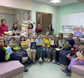 «Неделя детской книги - 2026» в Тюмени