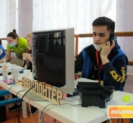 Единая горячая линия по вопросам короновируса в Тюмени