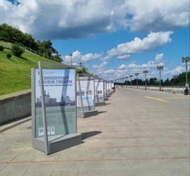 Выставка «Священный уголок Сибири. Тюменский Свято-Троицкий монастырь» на Набережной