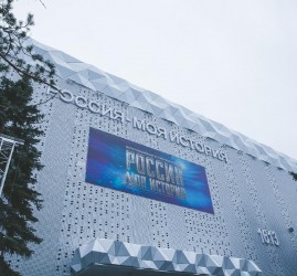 Новая Эковыставка в Историческом парке Тюмени