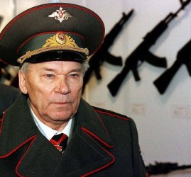 Выставка «Калашников. Солдат. Конструктор. Легенда»