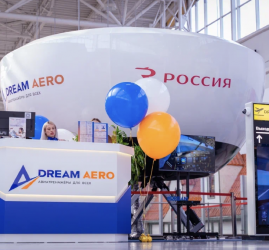 Исполните мечту: почувствуйте себя пилотом в авиатренажёре Dream Aero