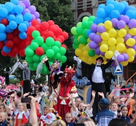 Программа «День города Тюмени 2017»