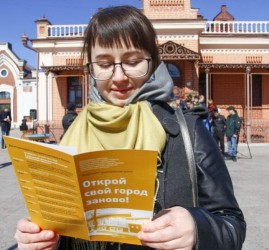 Дни исторического и культурного наследия – 2021 в тюменских библиотеках