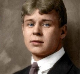 Литературная гостиная «Сергей Есенин — певец русской деревни»