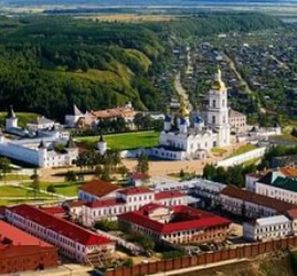 День города Тобольска 2017