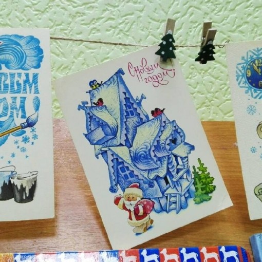 Новый год в библиотеках Тюмени 2022 онлайн