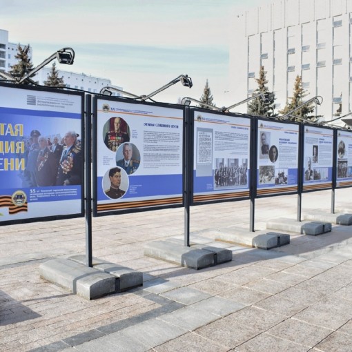 Уличная выставка «Золотая гвардия Тюмени»
