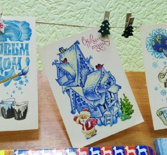 Новый год в библиотеках Тюмени 2022 онлайн