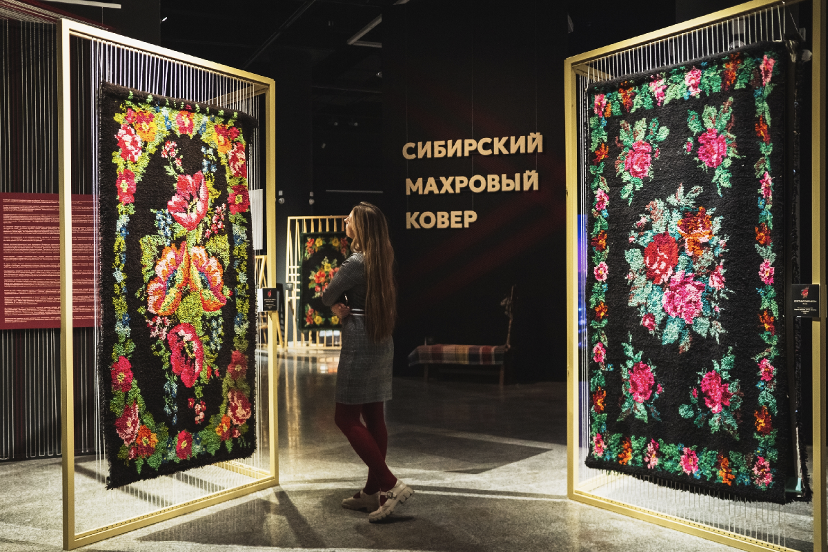 Выставка «Сибирский махровый ковёр»