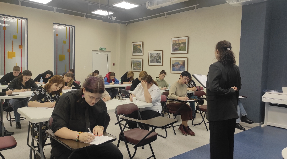 Образовательная акция «Тотальный диктант» на площадках городских библиотек Тюмени