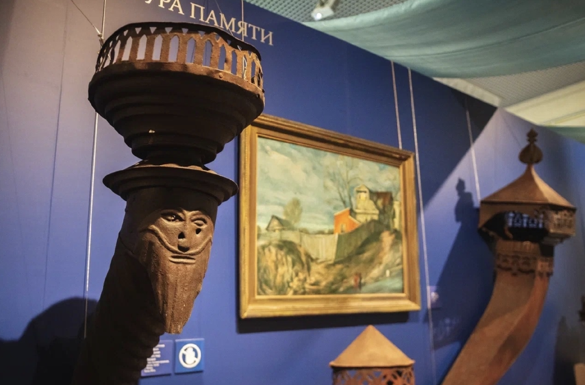 Выставка «Город, обращенный к полудню»