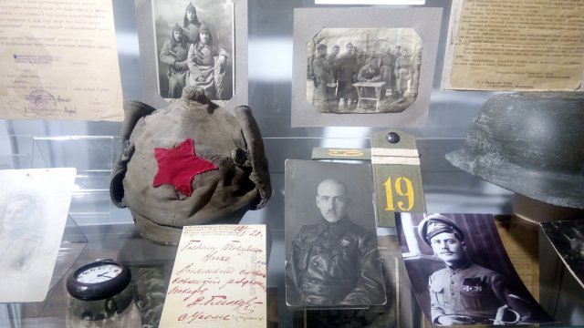 Выставка «В огне революции»