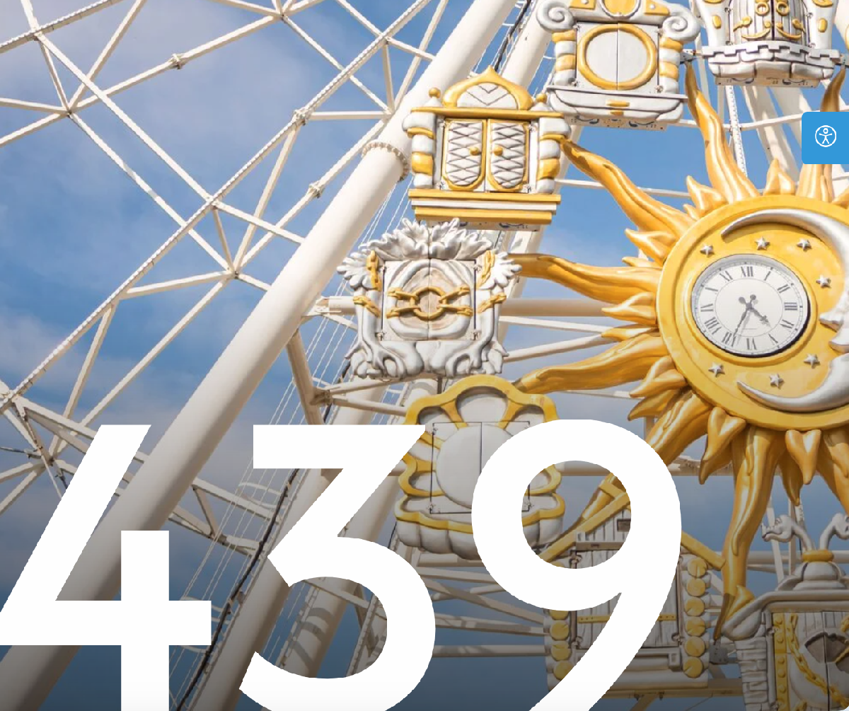 День города Тюмень — 2025
