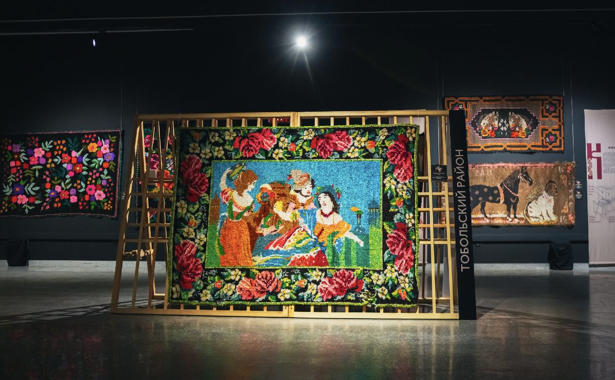 Выставка «Сибирский махровый ковёр»